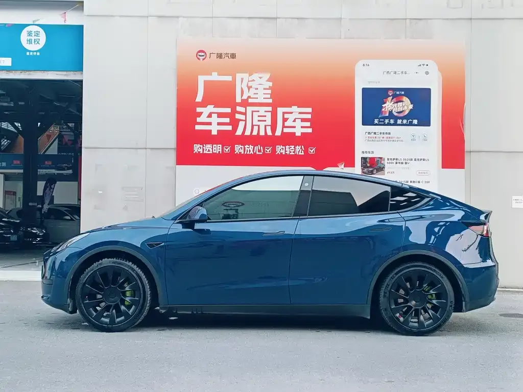 Tesla Model Y — фото 4