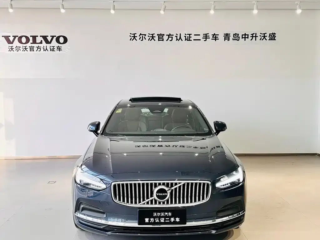 Volvo S90 — фото 2