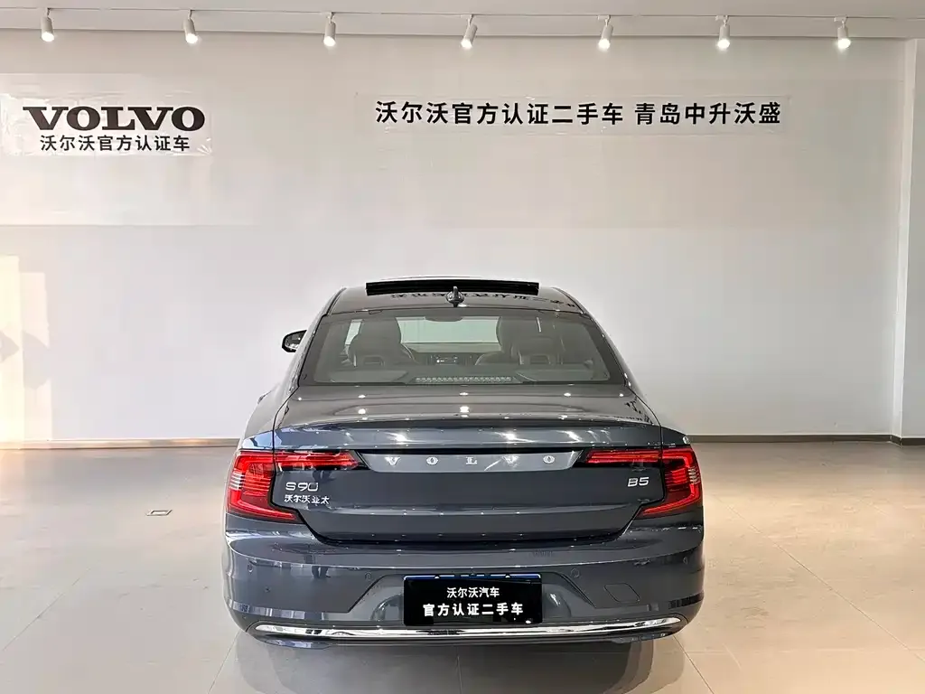 Volvo S90 — фото 5