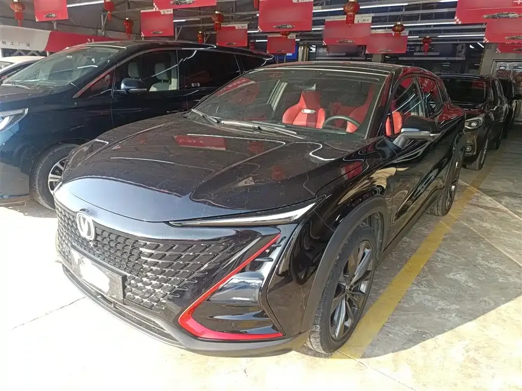 Changan UNI-T 2021 из CN, фото 7
