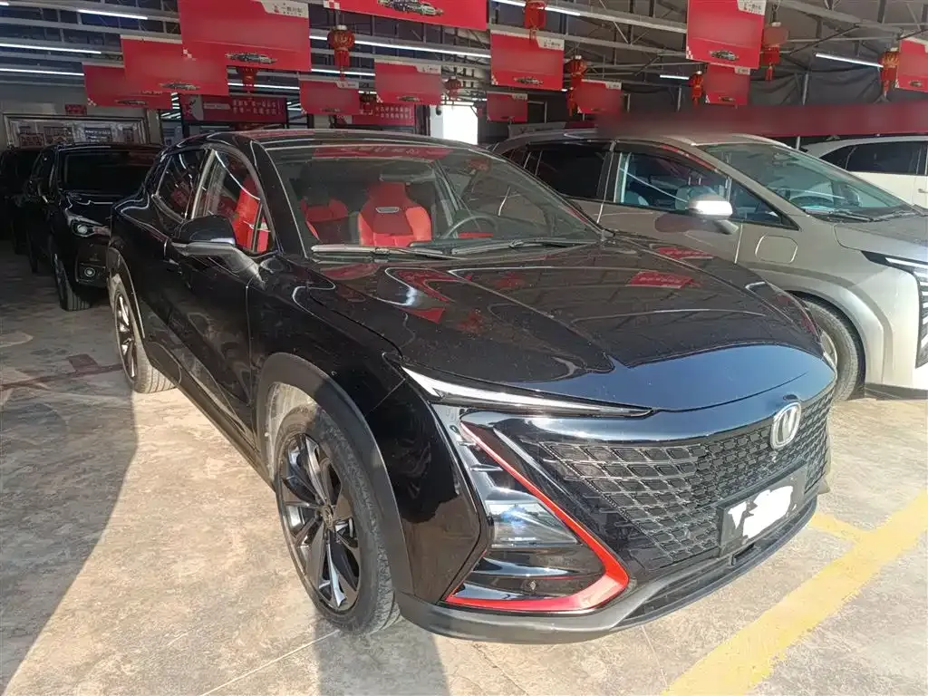 Changan UNI-T 2021 из CN, фото 10