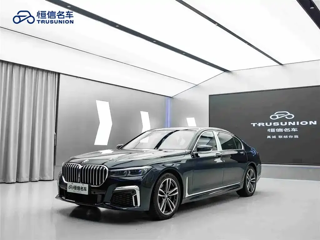 BMW 7 Series — фото 10