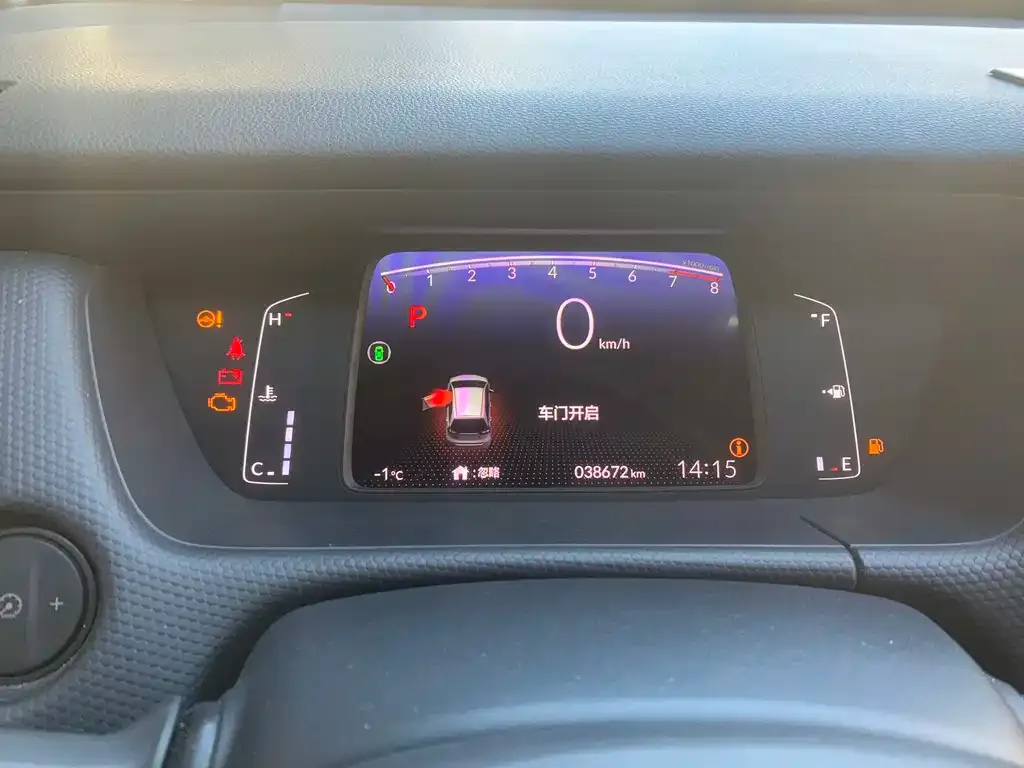 Honda Fit 2022 из CN, фото 6