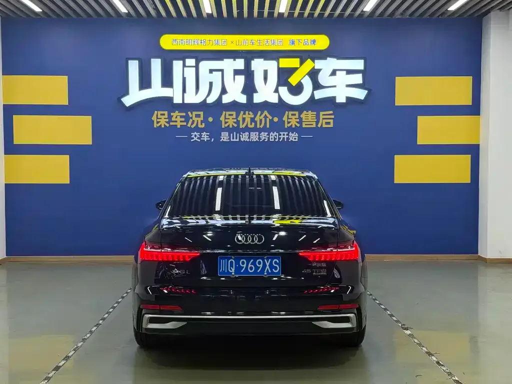 Audi A6L 2025 из CN, фото 3