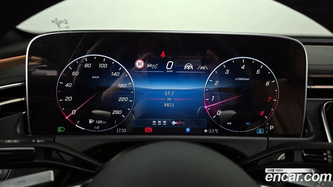 Mercedes-Benz E-Class 2025 из KR, фото 7