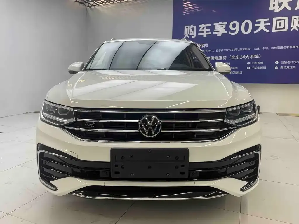 Volkswagen Tiguan L 2024 из CN, фото 9