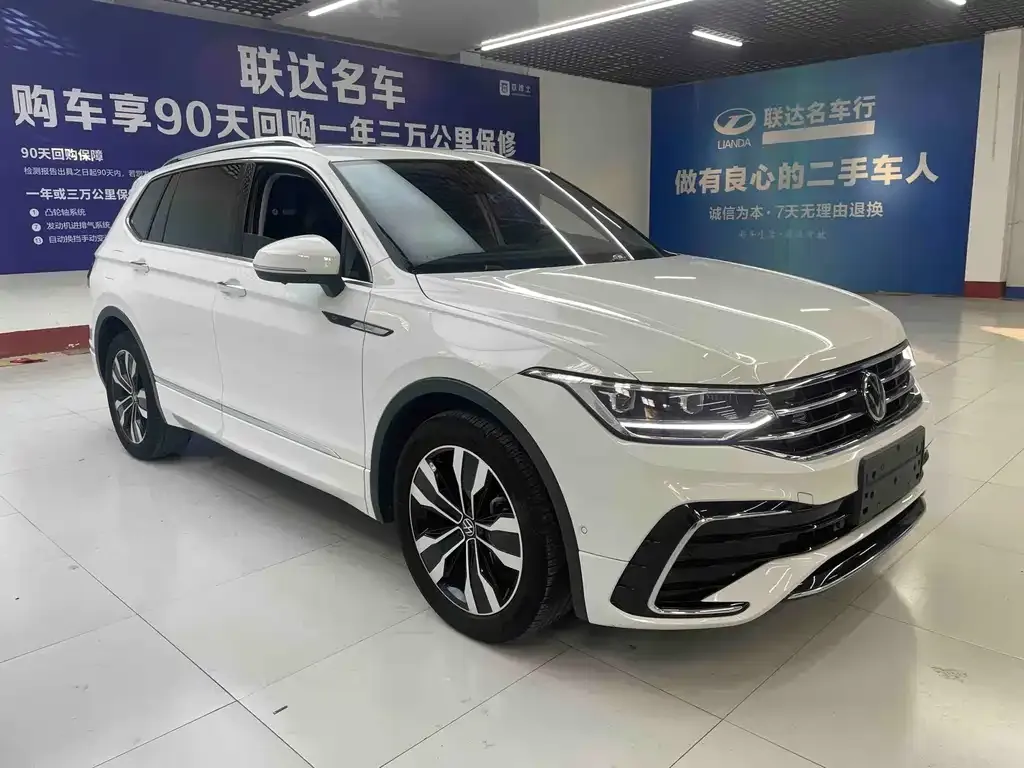 Volkswagen Tiguan L 2024 из CN, фото 8