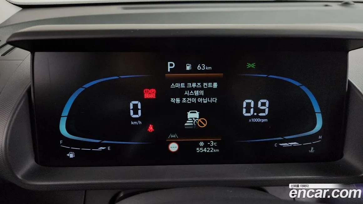 Hyundai Casper — фото 8