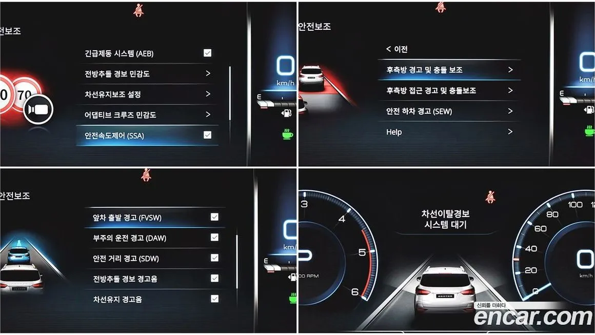 KG Mobility (Ssangyong) Rexton 2026 из KR, фото 8