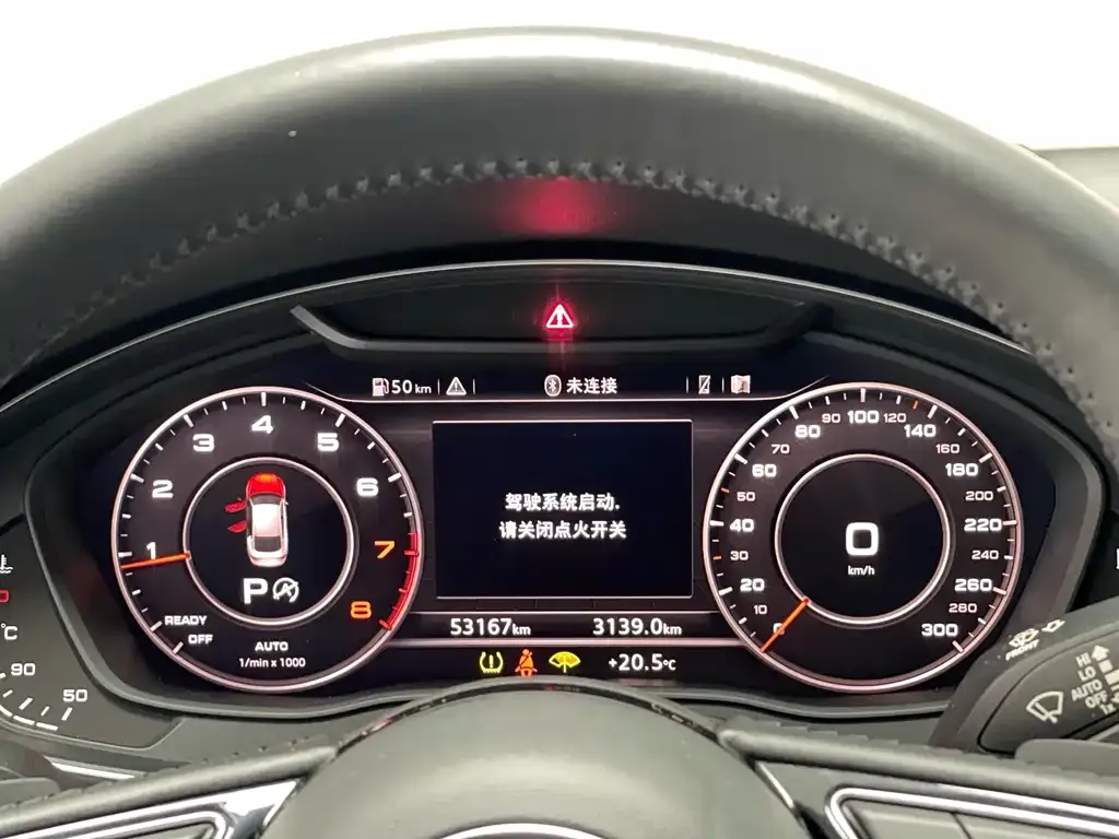 [object Object] A5 (Import) 2021 из CN, фото 4