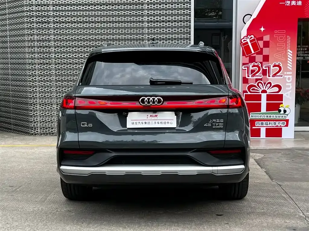 Audi Q6 — фото 6