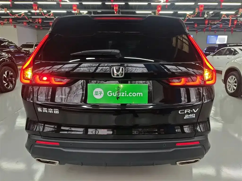 Honda CR-V 2023 из CN, фото 6