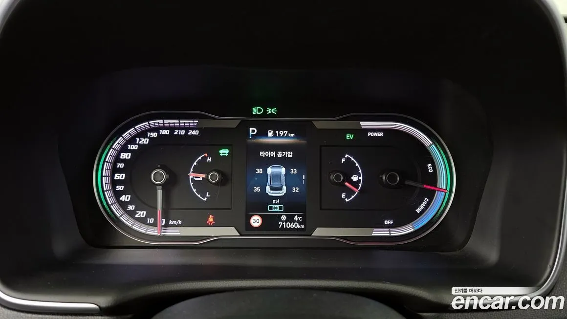 Hyundai Tucson 2023 из KR, фото 4