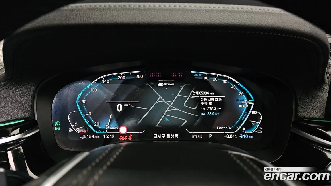 BMW 5-Series 2021 из KR, фото 10