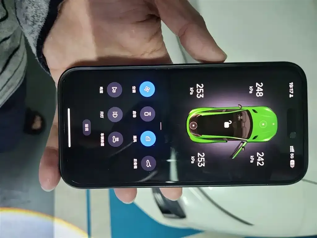 Xiaomi YU7 2025 из CN, фото 6