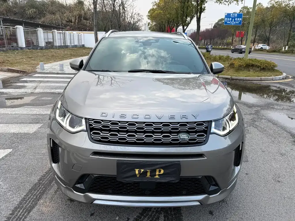 Land Rover Discovery Sport 2022 из CN, фото 4