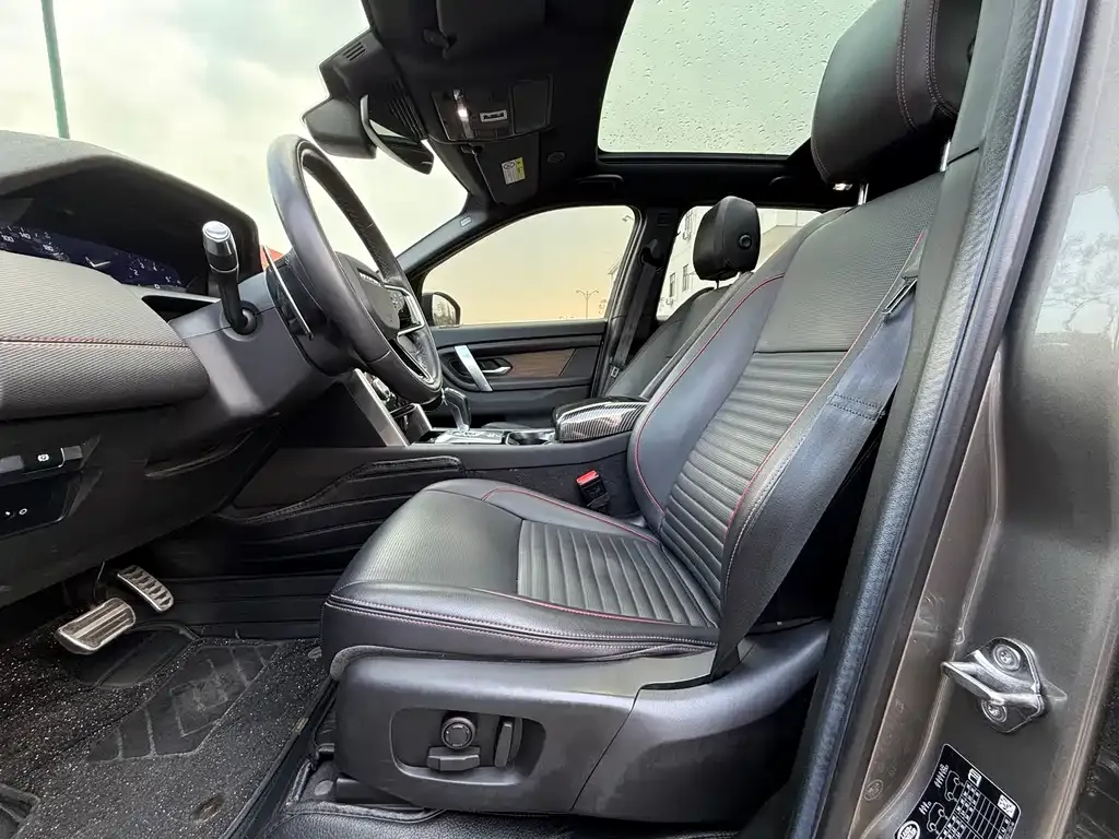 Land Rover Discovery Sport 2022 из CN, фото 2