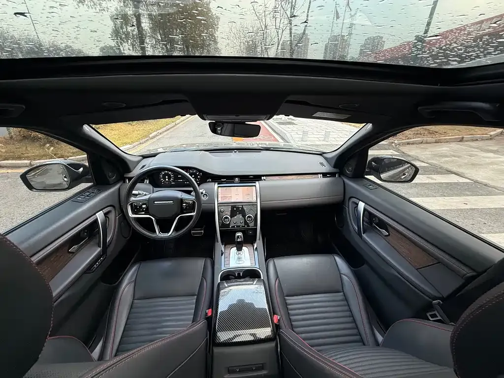 Land Rover Discovery Sport 2022 из CN, фото 3
