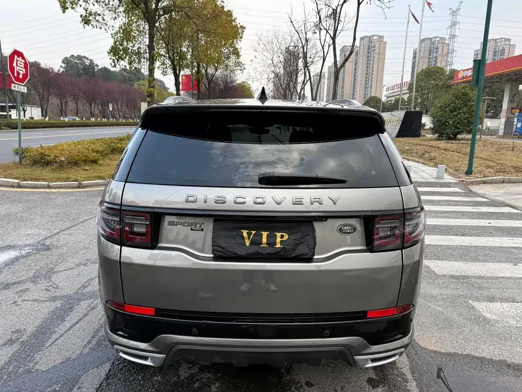 Land Rover Discovery Sport 2022 из CN, фото 8