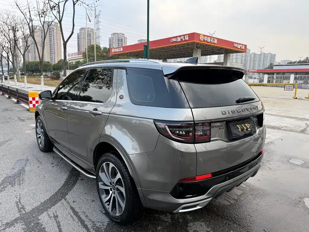 Land Rover Discovery Sport 2022 из CN, фото 9