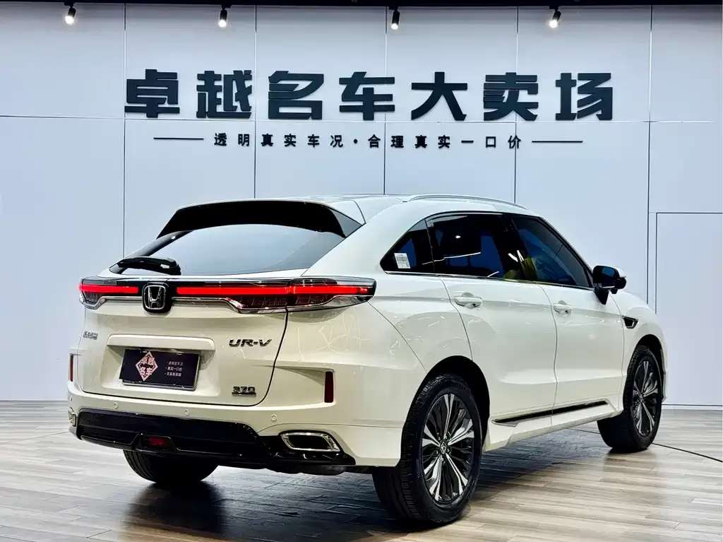 Honda UR-V — фото 4
