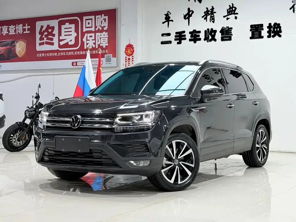Volkswagen Tharu 2021 из CN, фото 1