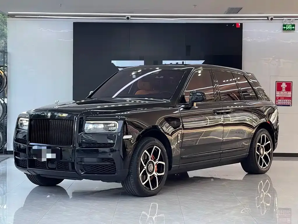 Rolls-Royce Cullinan