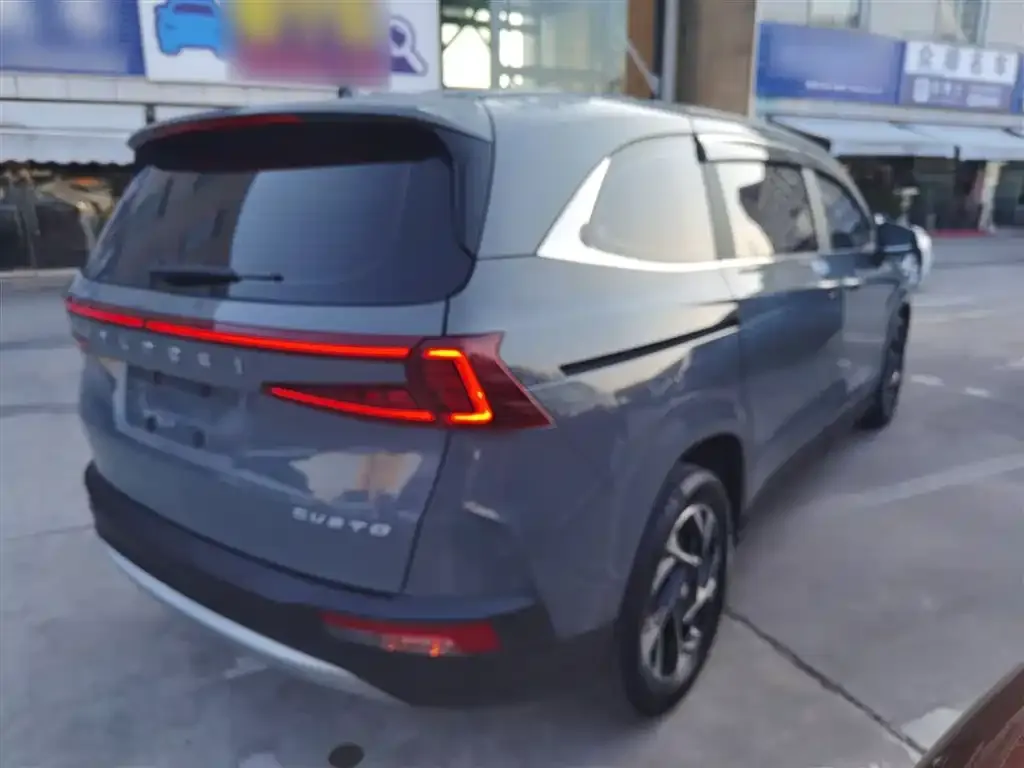 Hyundai Custo 2024 из CN, фото 5