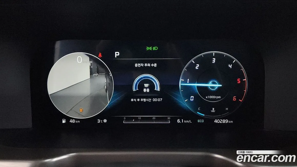 Kia Sorento — фото 7