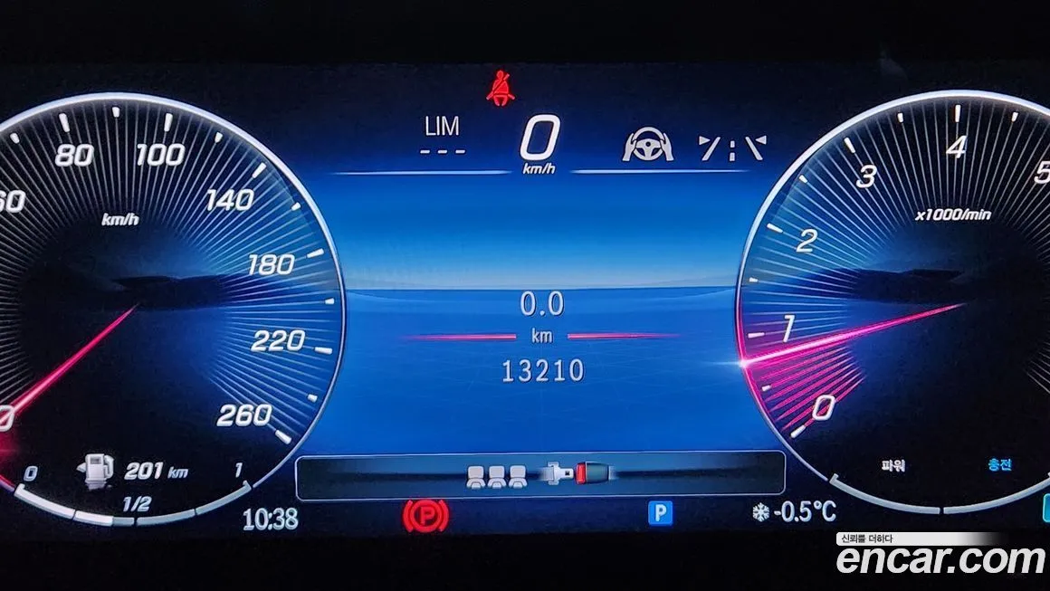 Mercedes-Benz GLB-Class 2024 из KR, фото 9