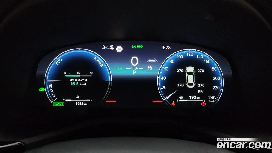 Toyota Camry 2025 из KR, фото 4