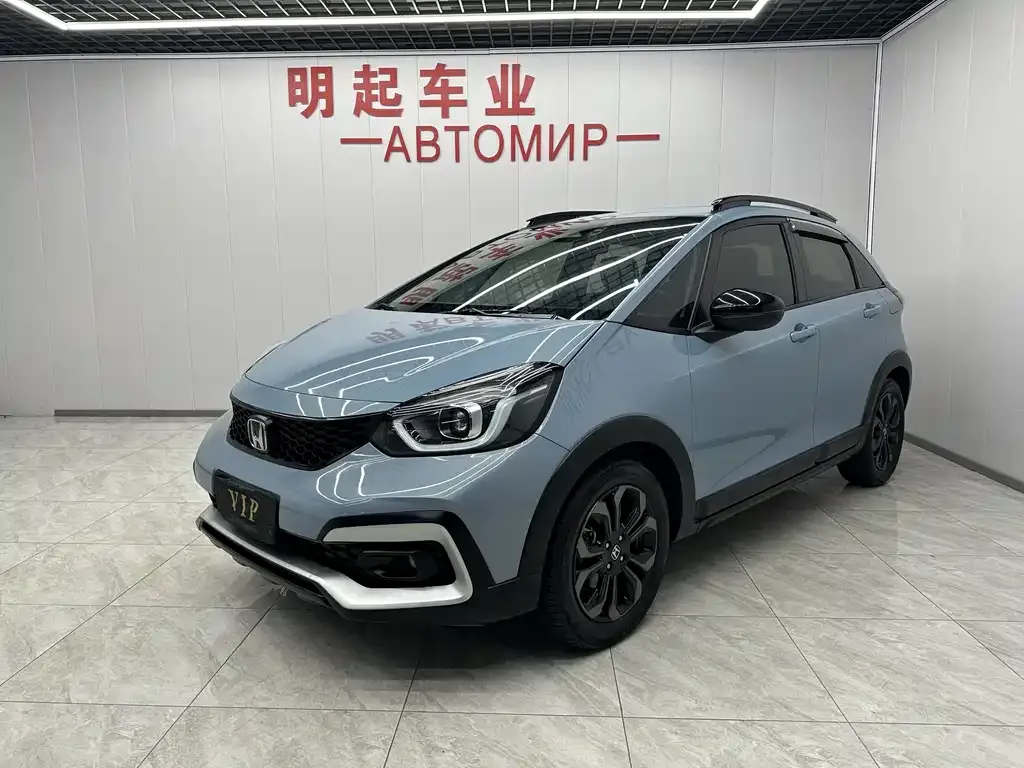 Honda Life 2021 из CN, фото 1