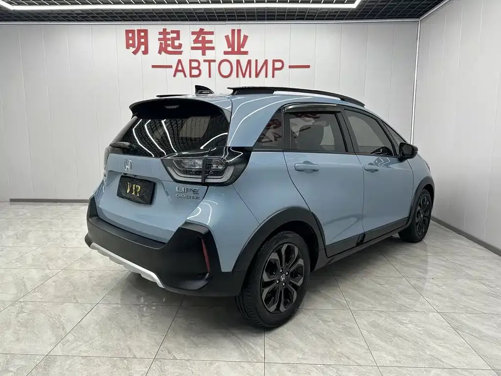Honda Life 2021 из CN, фото 6