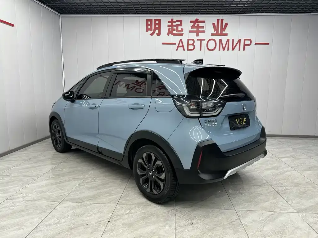 Honda Life 2021 из CN, фото 3