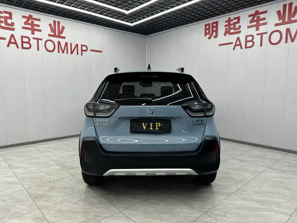 Honda Life 2021 из CN, фото 10