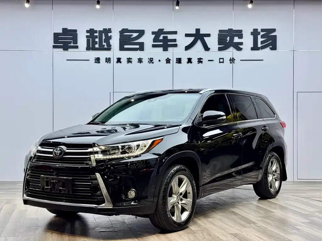 Toyota Highlander 2021 из CN, фото 1