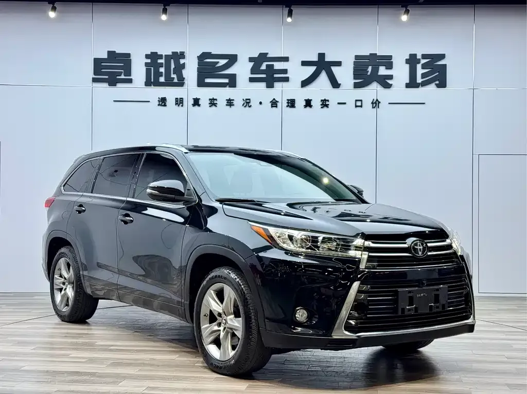 Toyota Highlander 2021 из CN, фото 6