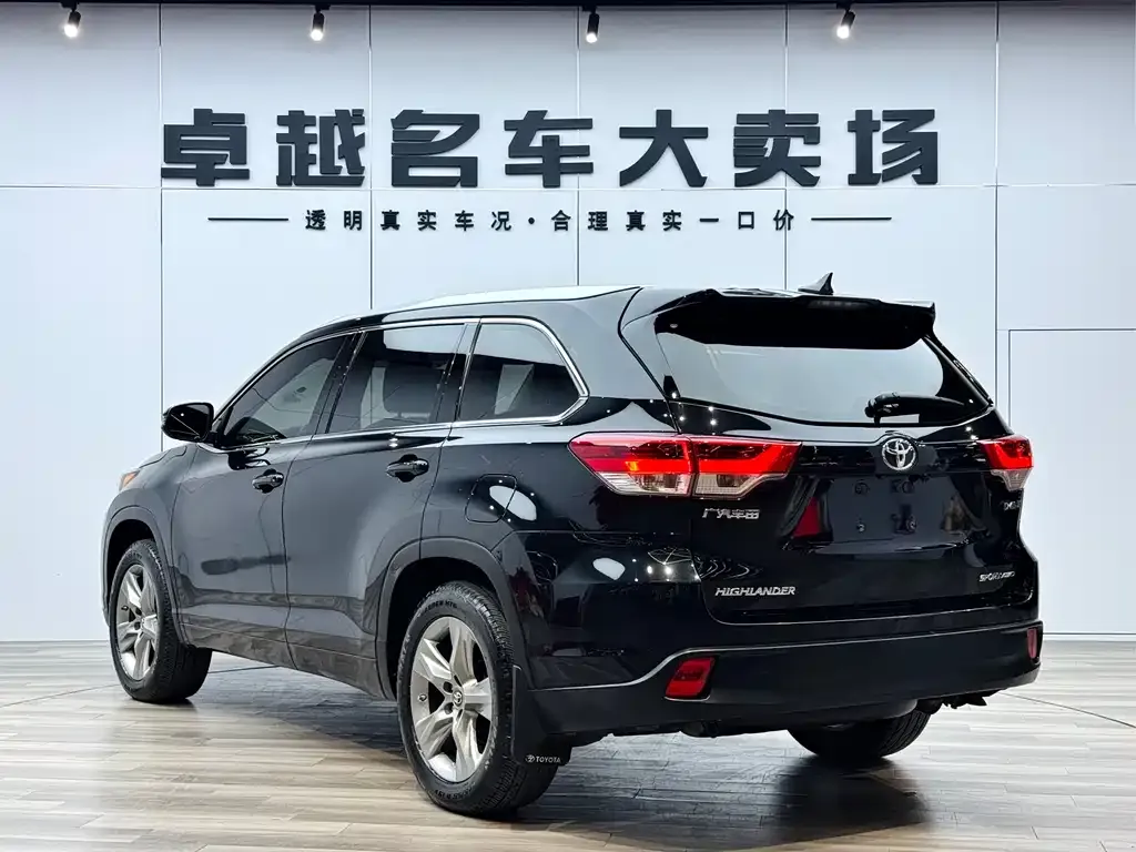Toyota Highlander 2021 из CN, фото 3