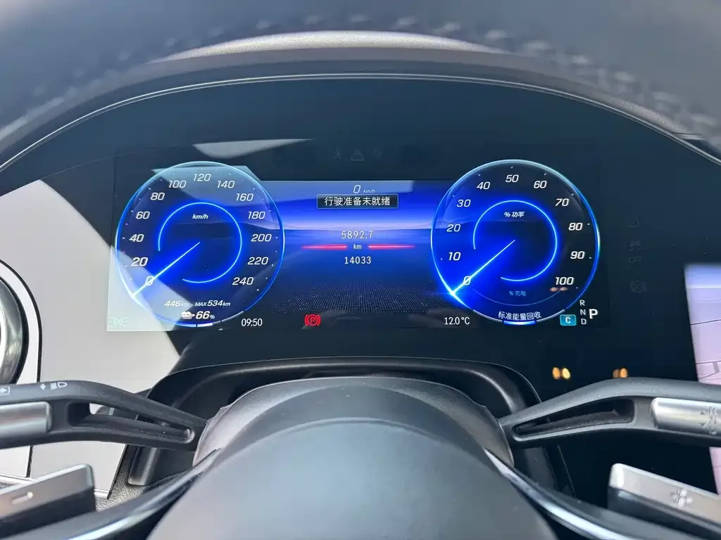 Mercedes-Benz EQS 2023 из CN, фото 2