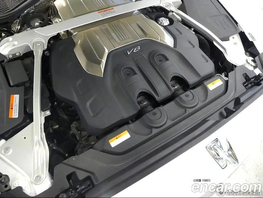 Bentley Flying Spur 2023 из KR, фото 4