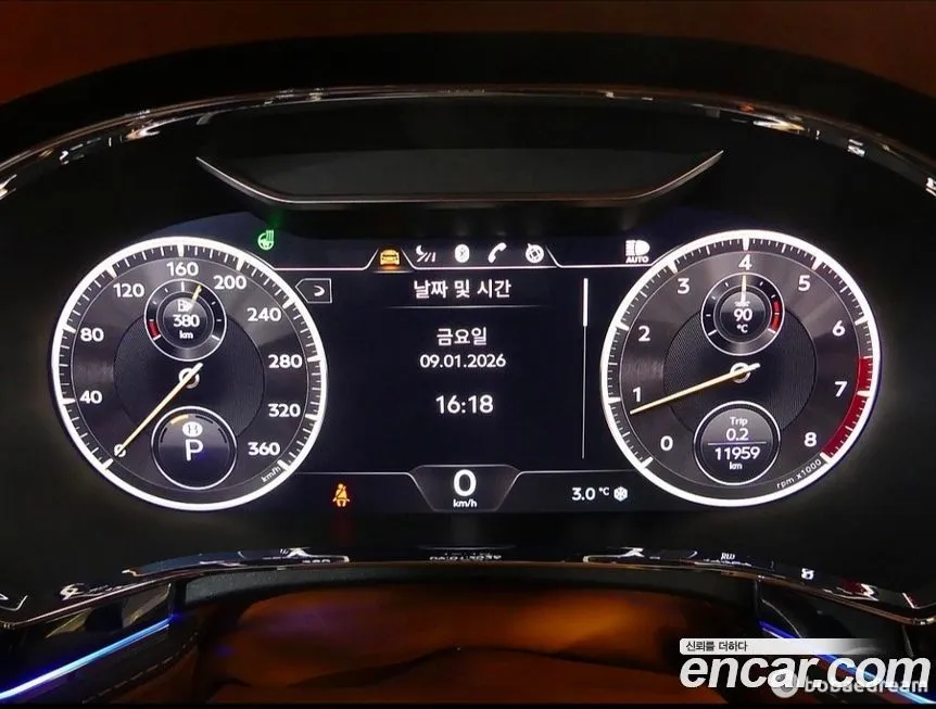 Bentley Flying Spur 2023 из KR, фото 7