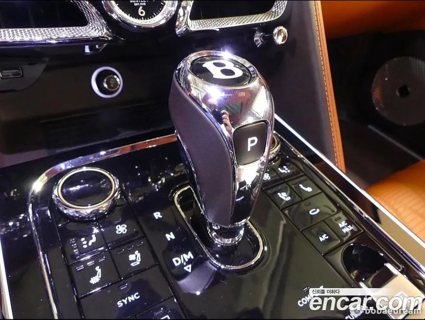 Bentley Flying Spur 2023 из KR, фото 9
