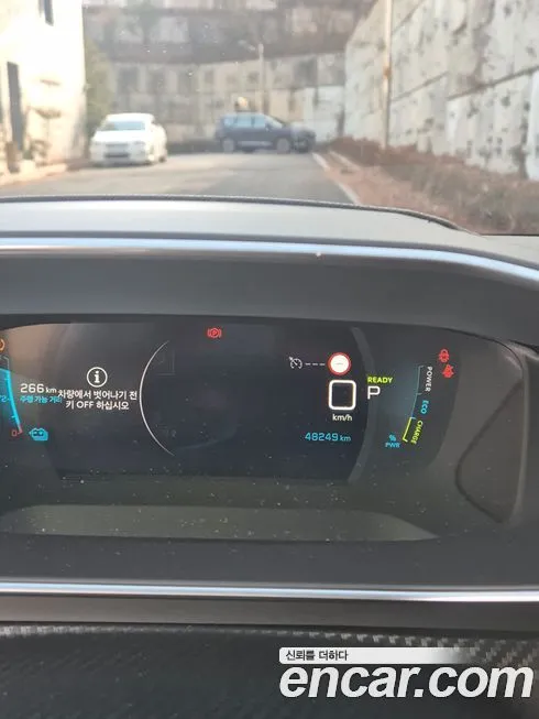 Peugeot 208 2022 из KR, фото 7