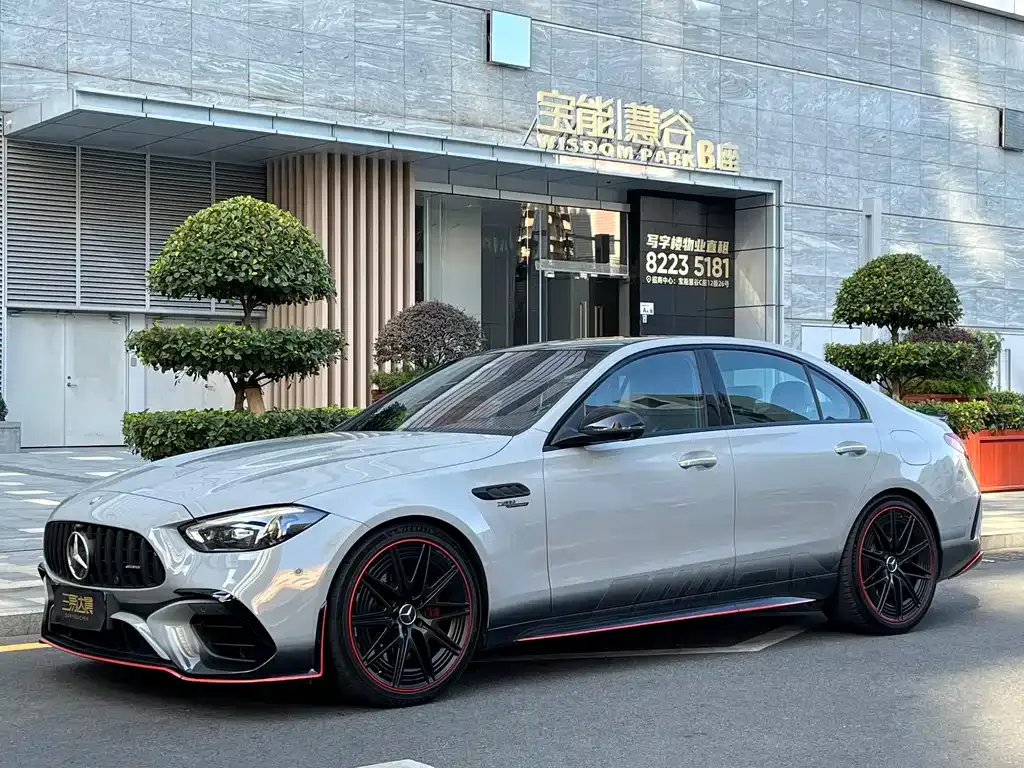 Mercedes-Benz C-Class AMG New Energy