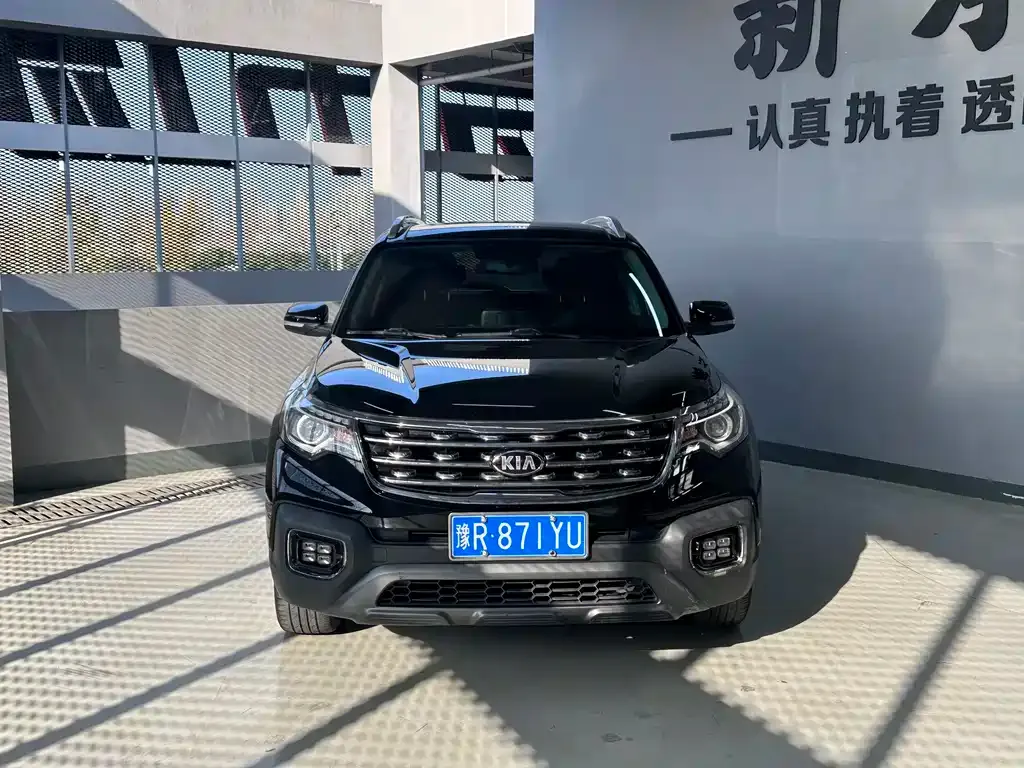 Kia Sportage 2021 из CN, фото 2