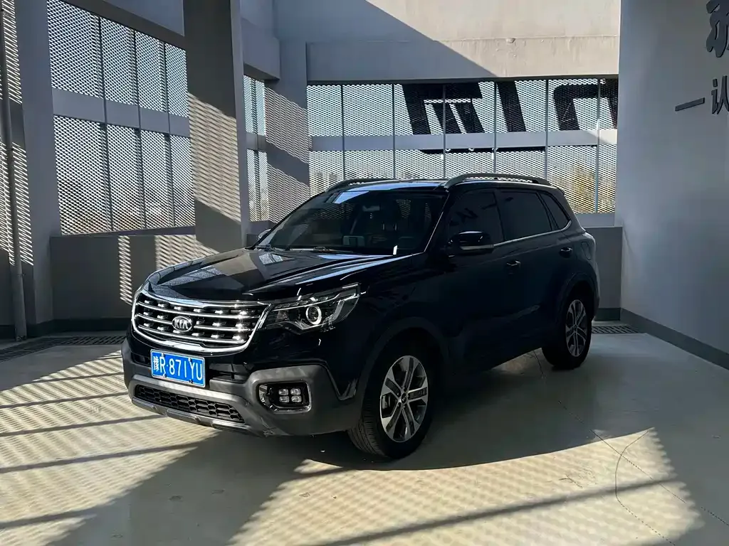 Kia Sportage 2021 из CN, фото 3