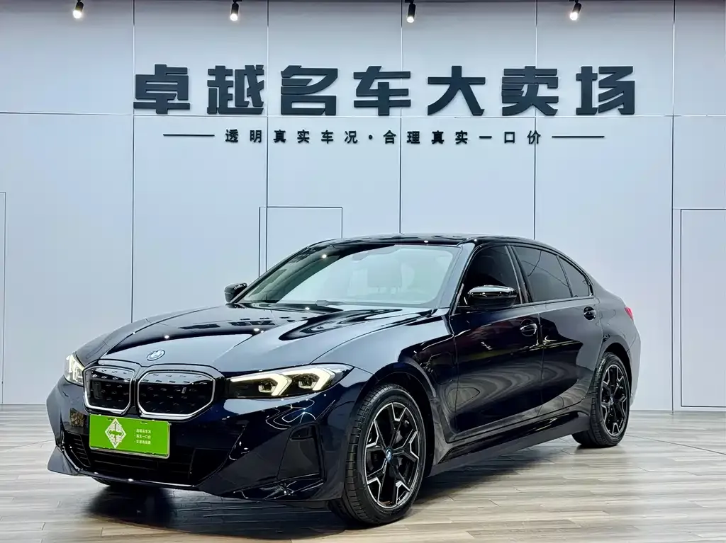 BMW i3 2024 из CN, фото 1