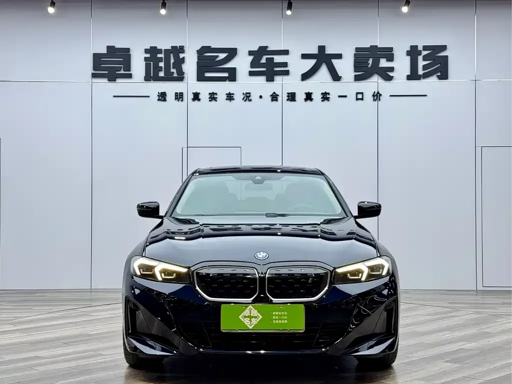 BMW i3 2024 из CN, фото 6