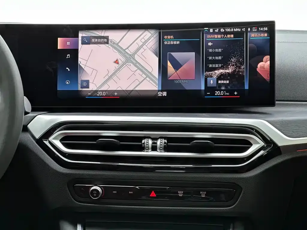 BMW 4 Series — фото 10