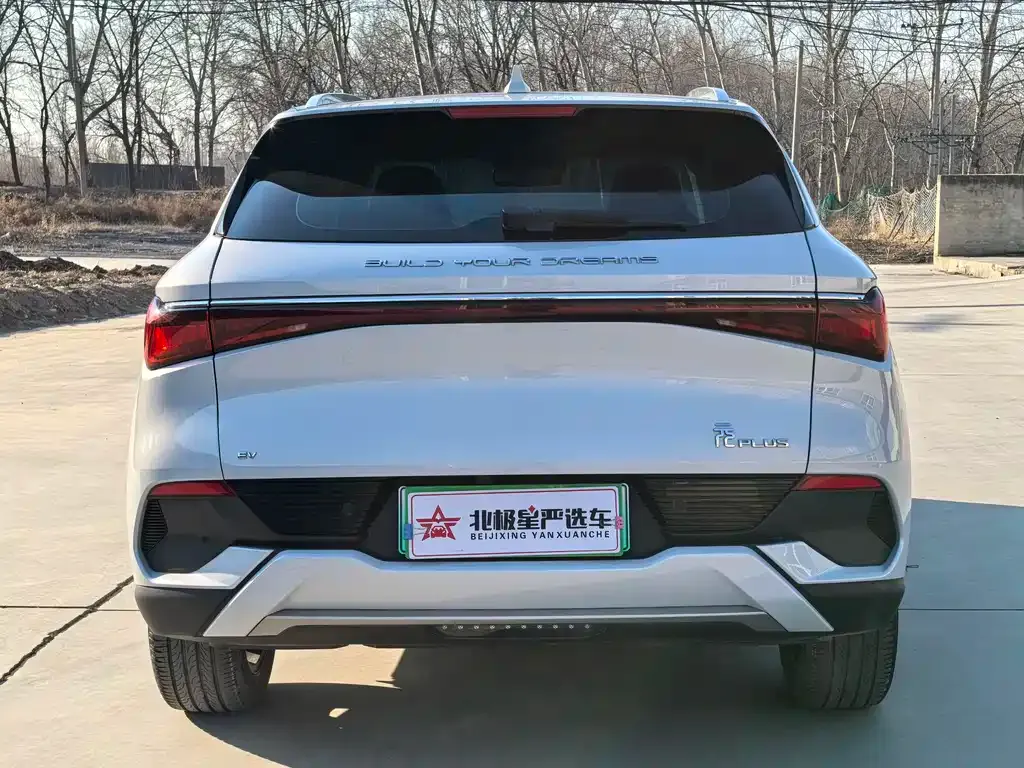 BYD Yuan Plus 2022 из CN, фото 4